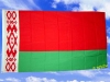Fahnen Flaggen BELARUS WEISSRUSSLAND 150 x 90 cm