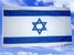 Fahnen Flaggen ISRAEL 150 x 90 cm